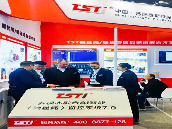 交流会活动现场