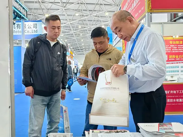 贵州国际能源产业博览交易会现场 贵州国际能源产业博览交易会现场