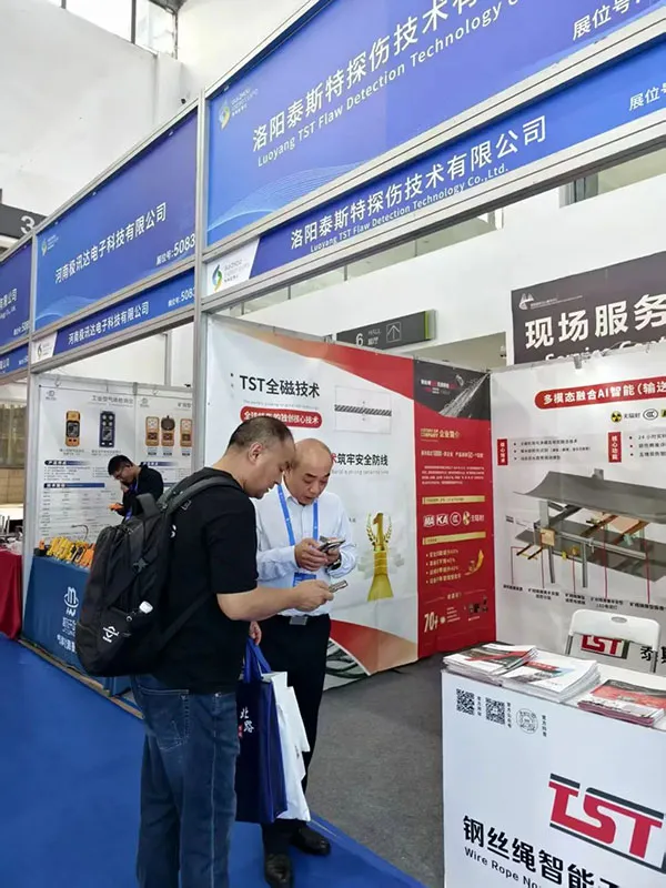 贵州国际能源产业博览交易会现场 贵州国际能源产业博览交易会现场