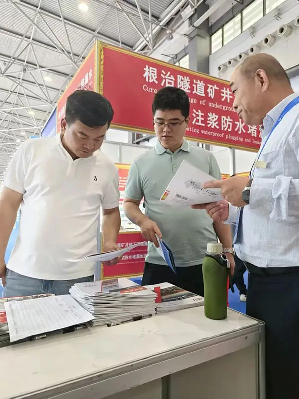 贵州国际能源产业博览交易会现场 贵州国际能源产业博览交易会现场